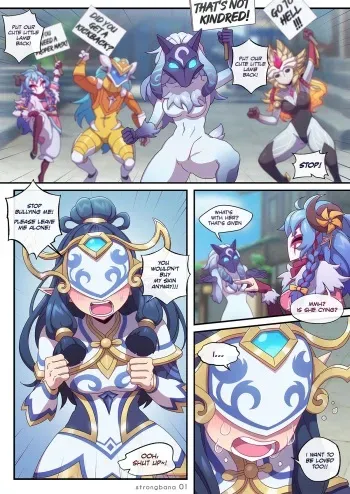 [Strong Bana] Kindred (Short Comic)(Unmask Dildo) manga cover