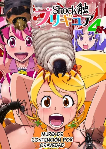 Shock Shoku BreGure 4 (Spanish) MTL manga cover