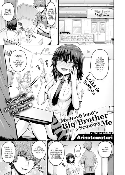 My Boyfriend's Big Brother & Scummy Me manga cover
