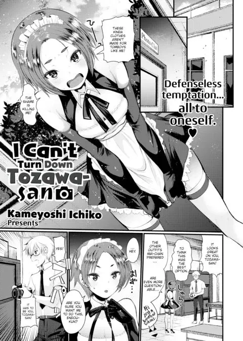 I Can’t Turn Down Tozawa-san manga cover