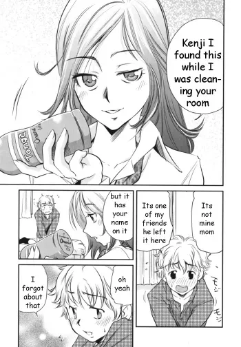 Pocket Pussy manga cover