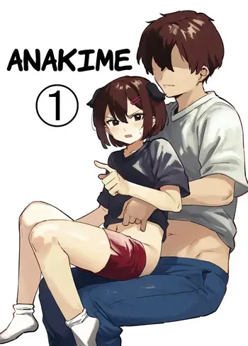 [nemuke? (Nise)] Anakime 1 [Spanish] [Dear (SQLEE)] manga cover
