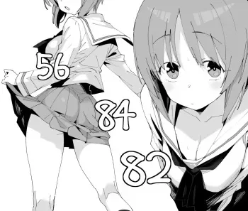 Miporin has been neglecting her grades too much manga cover