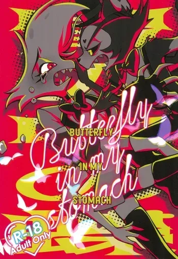 (WELCOME TO HELL'S HOTEL GW2024) [Miwaku no Shinkai Party (Osakana)] BUTTERFLY IN MY STOMACH (Hazbin Hotel) manga cover