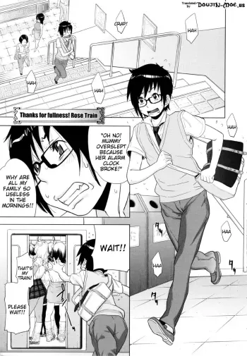 Orgy Treasure Mansion GOLD Ch. 5 - Thanks for Fullness! Rose Train manga cover
