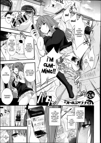 Little Magnum manga cover