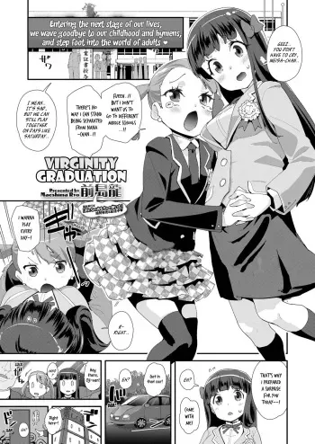 Shojo Sotsugyoushiki | Virginity Graduation manga cover
