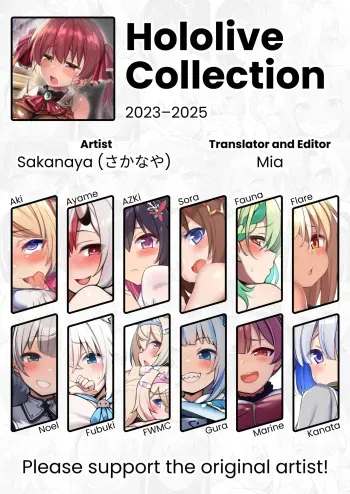 Hololive Collection 2023–2025 manga cover