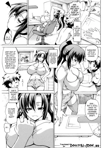 My Busty Ero Onee-chan manga cover