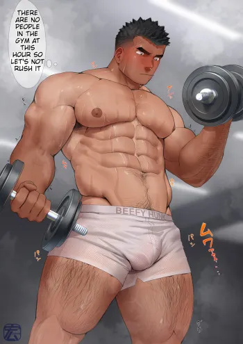 Late Night Gym Exposed Masturbation manga cover