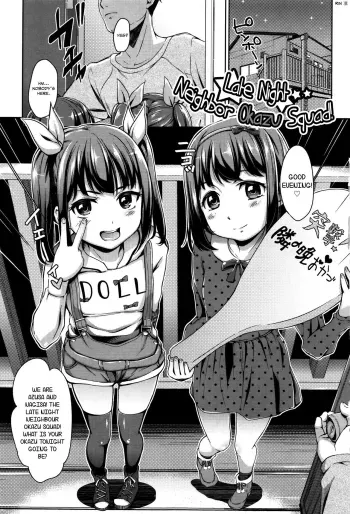 Totsugeki! Tonari no ban okazu! | Late Night Neighbor Okazu Squad! manga cover