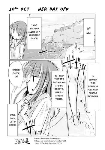[Rorerore-ya (Roreru)] Her Day Off manga cover