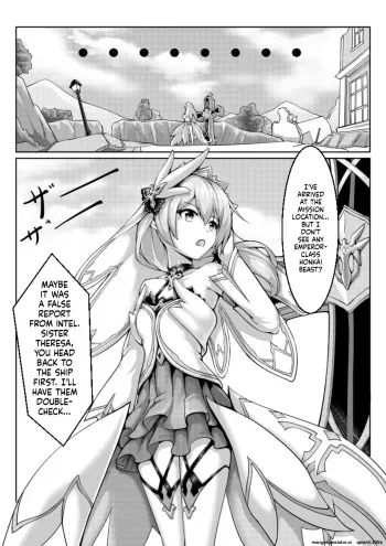 甲班下的鸽子窝 manga cover