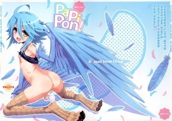 (C89) [CHILLED HOUSE (Aoi Kumiko)] PaPiPon! (Monster Musume no Iru Nichijou) [English] =CW + TLL= manga cover