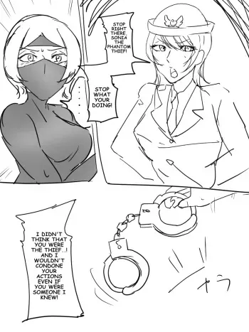 Trapped Police Officer manga cover