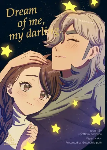 [Kazumie][1 / 13 Charenjā! 30] dream of my darling (Pokemon violet and scarlet ) manga cover