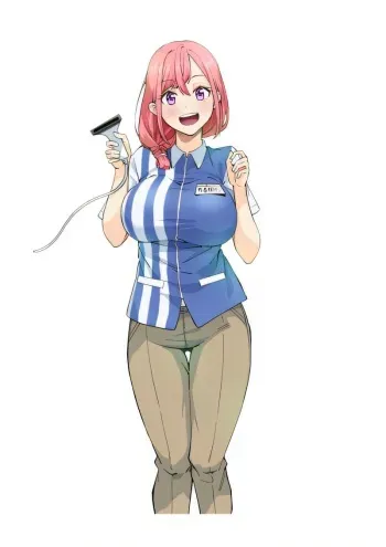 Tamagawa-san Detemashita? CHAPTER 1 manga cover