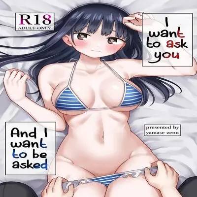 I Want To Ask You, and I Want To Be Asked [Doujinshi] manga cover