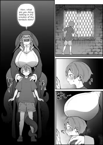 [Okuva] A shadow creeps up on the shota who sneaks a peak into the tentacle shop manga cover