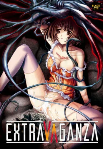 [Black Cyc] EXTRAVAGANZA ~Mushi Mederu Shoujo~ manga cover