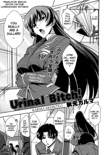 [Akimoto Karma] Urinal Bitch! (COMIC Aun 2009-04) [English] [Brolen] manga cover