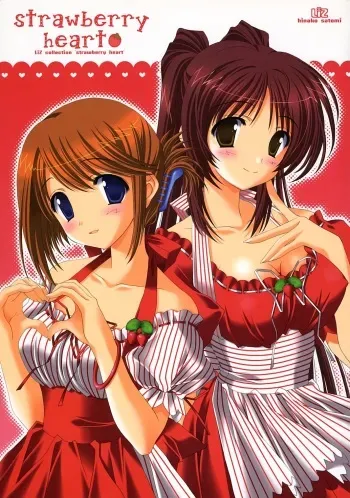 (C69) [LiZ (Satomi Hinako)] strawberry heart (ToHeart 2) manga cover