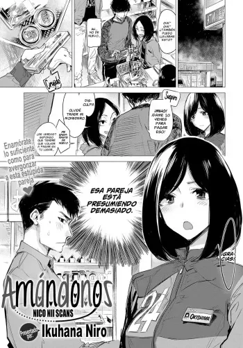 [Ikuhana Niro] Rakka Ryuusui | Amándonos (COMIC Anthurium 2017-05) [Spanish] [NICONIISCANS] [Digital] manga cover