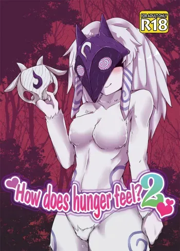 How does hunger feel? 2 manga cover