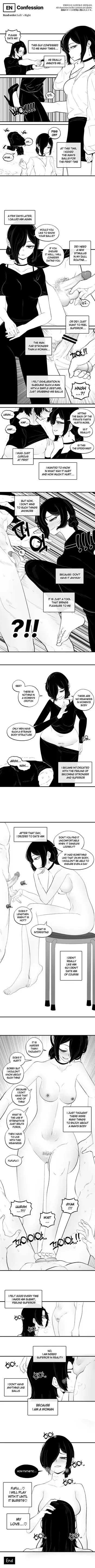 [LangD] 2023-12-29 고백(告白)(Confession) manga cover