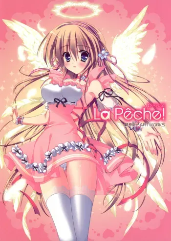 Hinamatsuri Touko Artworks - La Pêche! manga cover