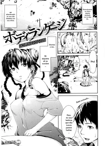 [Aduma Ren] Body Language | Lenguaje Corporal (Koimitsu Fragrance - An aromatic flavoured love) [Spanish] [XHentai95] manga cover