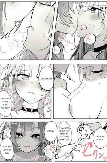 Reject Shozoku no dtto-san to Mikami Kon-san, Yuri Ecchi Manga manga cover