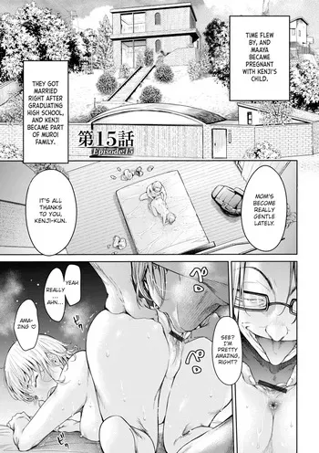 [H9] Kanojo ni Kokuhaku Suru Mae ni Tomodachi ni Nakadashi Sareta... 15 | Before I Could Confess, My Buddy Came Inside of Her... 15 [English] [Chalklog] [Digital] manga cover