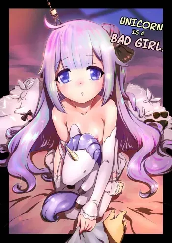 (C93) [Nantara Kantara (Shungiku Tenudon)] Warui ko Unicorn | Unicorn is a Bad Girl (Azur Lane) [English] [No SFX] [Decensored] manga cover
