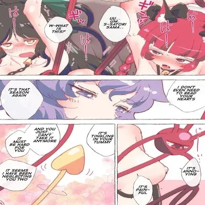 Orin And Okuu Can't Hold Back And Cum All Over The Place While Being Trained By Satori-sama [Doujinshi] manga cover