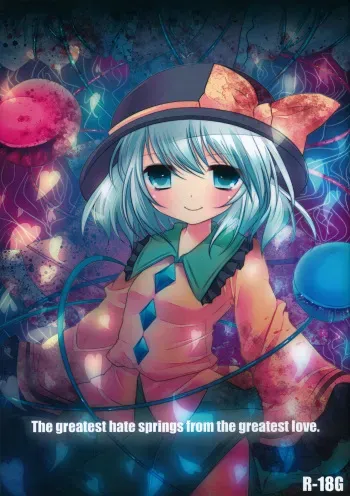 (Kouroumu 7) [Chemical Janky (Shiori)] The greatest hate springs from the greatest love (Touhou Project) manga cover