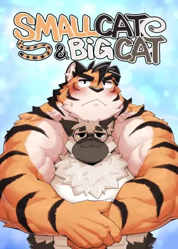 Small Cat & Big Cat manga cover
