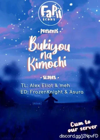 Bukiyou na Kimochi manga cover