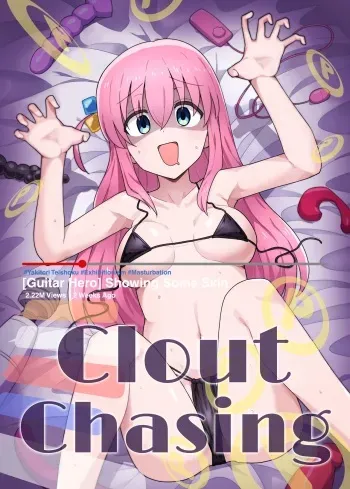 Shounin Yokkyuu | Clout Chasing manga cover