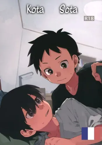 (ShotaFes 4) [Nibunn no Ichi! (50%OFF)] Kota Sota [French] {NK Translation} manga cover