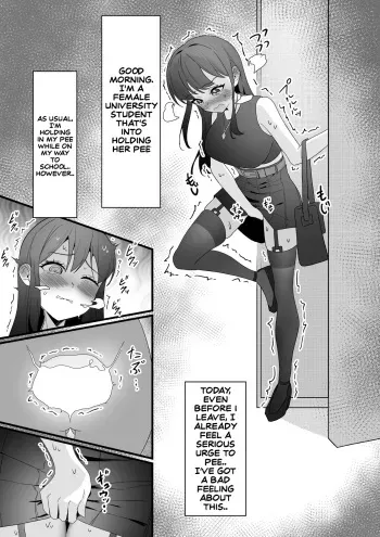 A College Girl Whose Hobby is Pee Holding manga cover