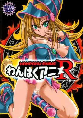 Best Of - Dark Magician Girl manga cover