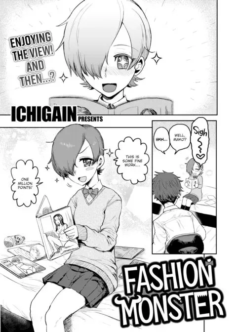 Fashion Monster manga cover