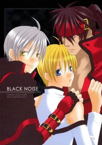 Crescent Moon Palette (Nana Irie/Yukiyo Kusaki) BLACK NOISE manga cover