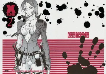 [Kopikura (Kino Hitoshi)] X BLOOD 2 (Onee-chan Bara)(korean) manga cover