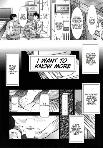 [Salad] Motto Shiritai | I Want To Know More (Show Bitch) [English] manga cover