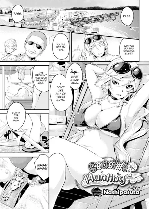 Seaside Hunting manga cover