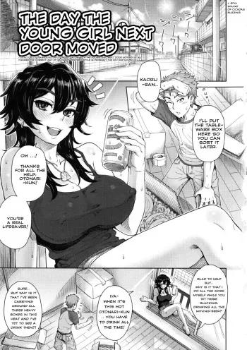 [Itou Eight] Tonari no Onee-san no Hikkoshi Jijou | The Day the Young Girl Next Door Moved (MILK DIP) [English] [Steven_Even] manga cover
