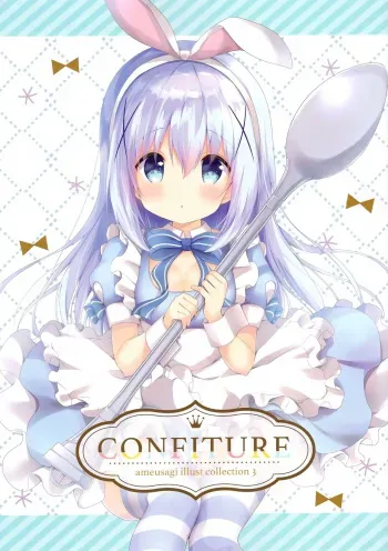 (C94) [Ame Usagi (Amedamacon)] CONFITURE (Gochuumon wa Usagi desu ka?) [Korean] manga cover