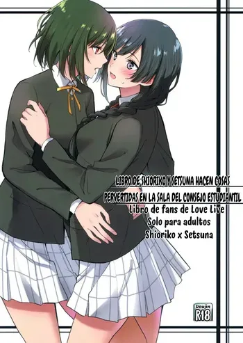 (C103) [Tatakai no Kiseki (Senyuu)] ShioSetsu ga Seitokaishitsu de Ecchi na Koto Suru Hon | ShioSetsu Sexo en la sala del consejo estudiantil (Love Live! Nijigasaki High School Idol Club) [La Qiqi que traduce] [Spanish] manga cover